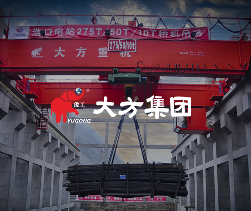 青峰创元集团案例平台