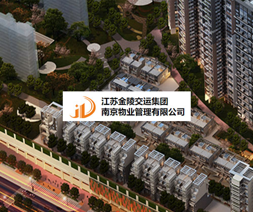 青峰创元集团案例平台