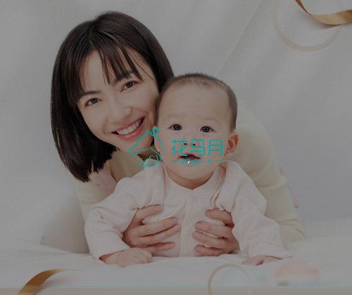 青峰创元集团案例平台