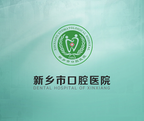 青峰创元集团案例平台