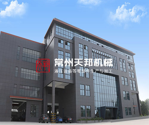 青峰创元集团案例平台