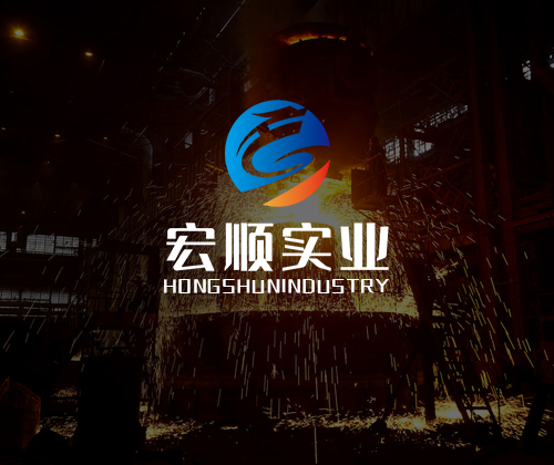 青峰创元集团案例平台