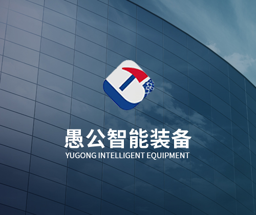 青峰创元集团案例平台