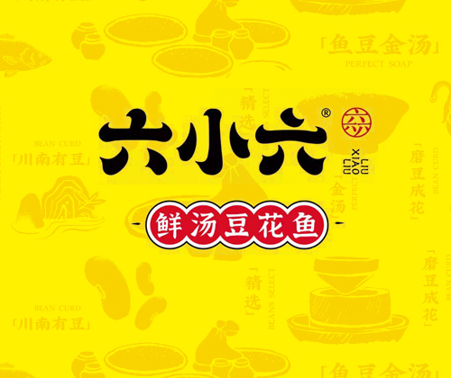 青峰创元集团案例平台