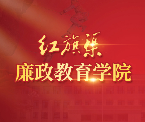 青峰创元集团案例平台