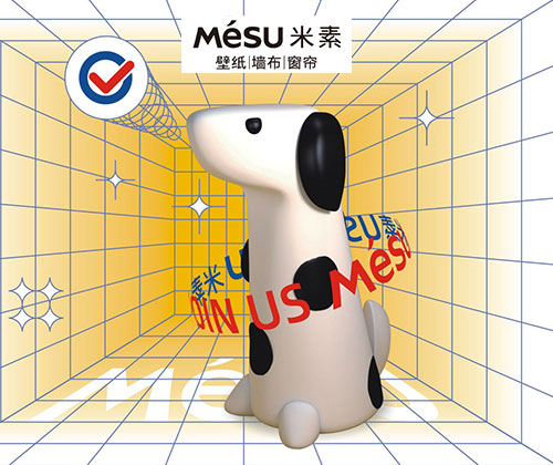 青峰创元集团案例平台