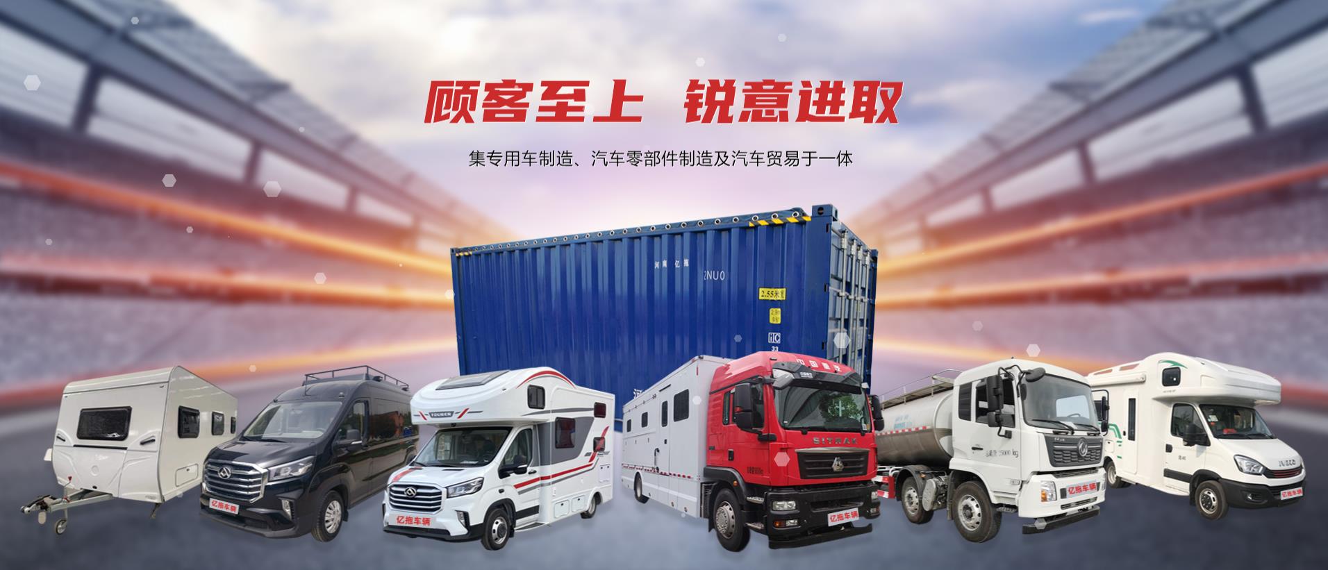 青峰创元集团案例平台