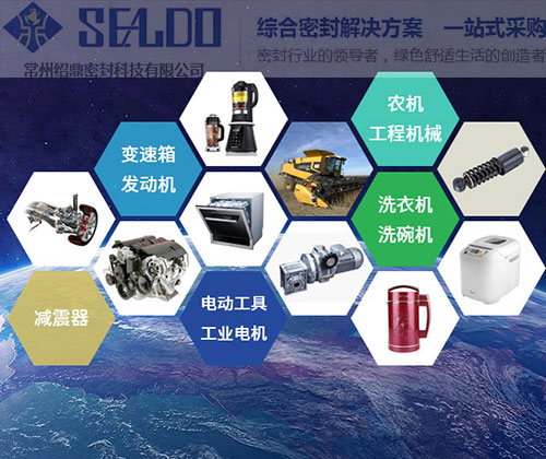 青峰创元集团案例平台