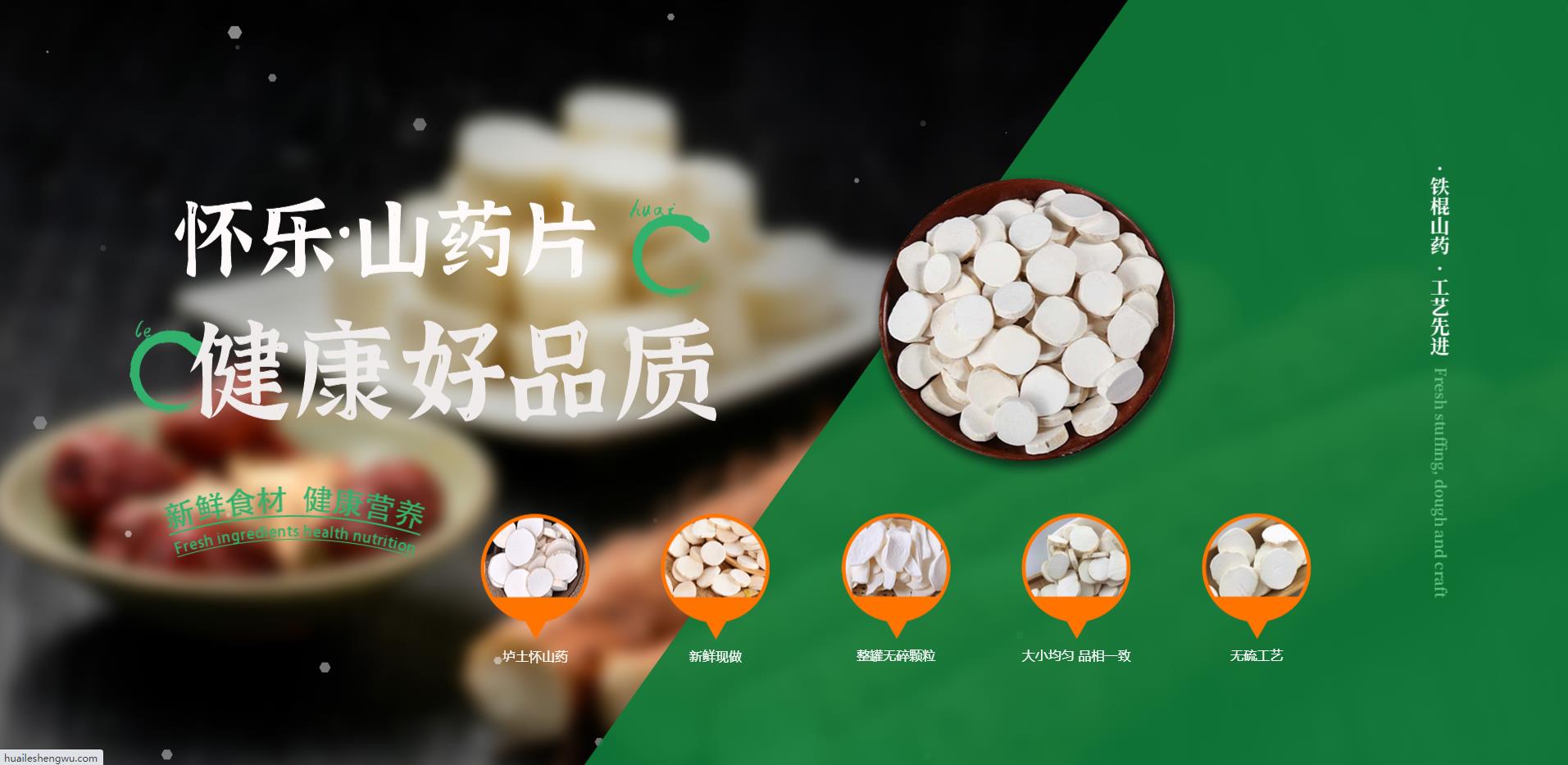 青峰创元集团案例平台