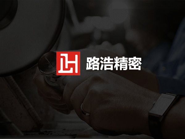 青峰创元集团案例平台