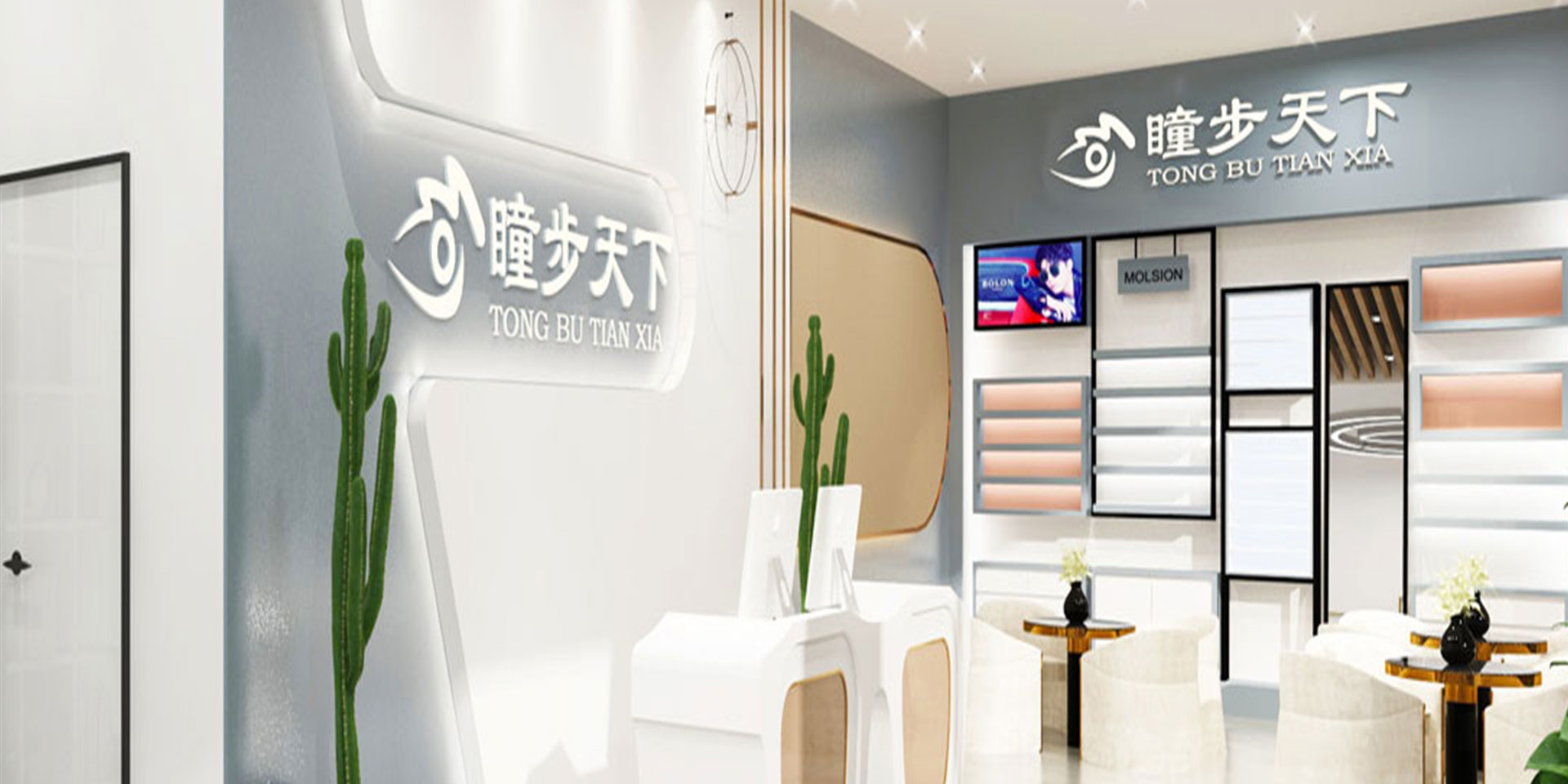 青峰创元集团案例平台