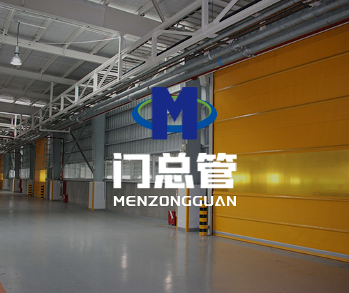 青峰创元集团案例平台