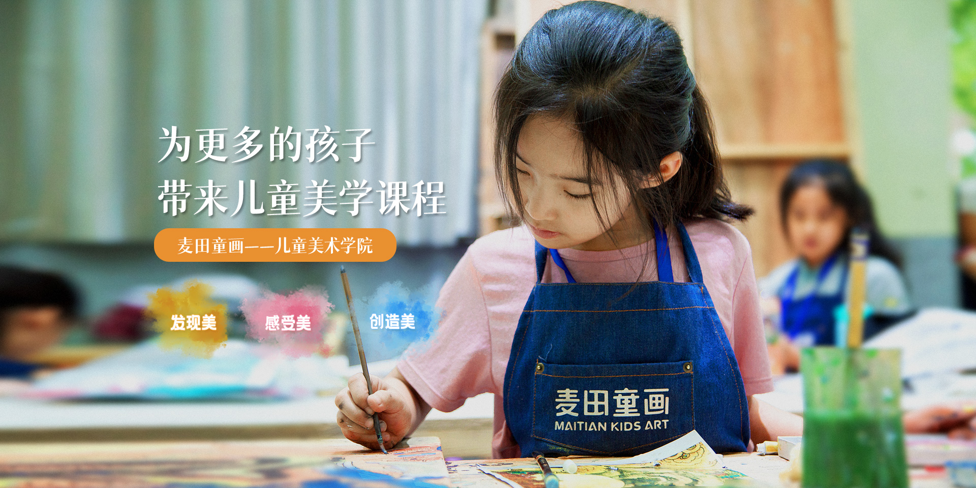 青峰创元集团案例平台