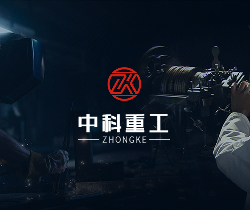 青峰创元集团案例平台