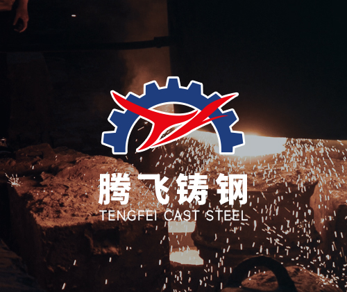 青峰创元集团案例平台